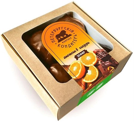 Зефир ™ "Петербургский кондитер" "Апельсин" в глазури со вкусом апельсина (крафт), 260 гр VM-00012620