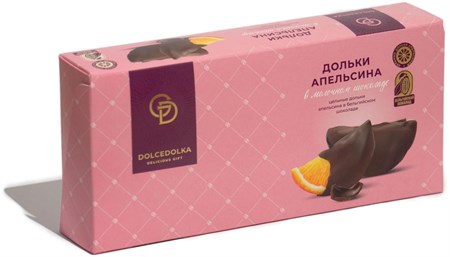 Дольки апельсина ™ "DOLCEDOLKA" в молочном шоколаде, 150 гр. VM-00012792
