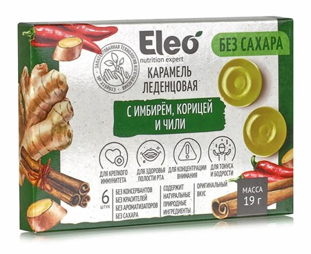 Карамель леденцовая ™ "ELEO" с имбирем, корицей, чили БЕЗ САХАРА, 19 гр VM-00013292