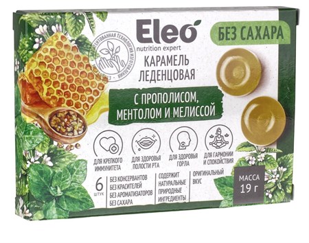Карамель леденцовая ™ "ELEO" с прополисом,ментолом и мелиссой БЕЗ САХАРА, 19 гр. VM-00013295