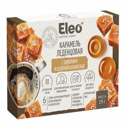 Карамель леденцовая ™ "ELEO" с цикорием и солёной карамелью, 19 гр. VM-00013300