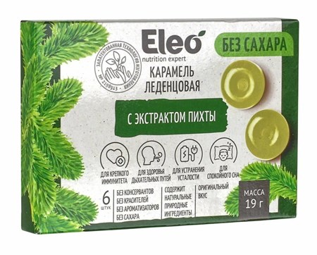 Карамель леденцовая ™ "ELEO" с экстрактом пихты БЕЗ САХАРА 19 гр. VM-00013297