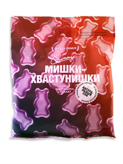 Мармелад жевательный ™ "Petrus primus" Мишки-хвастунишки гранат и черная смородина, 70гр VM-00012060