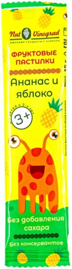 Пастилки фруктовые "Nut Vinograd" "Монстрик" Ананас и яблоко, 15 гр VM-00012201