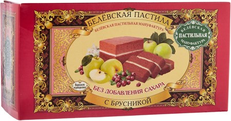 Пастила ™ "Белевская пастильная мануфактура" с брусникой без сахара 100 г. VM-00011065
