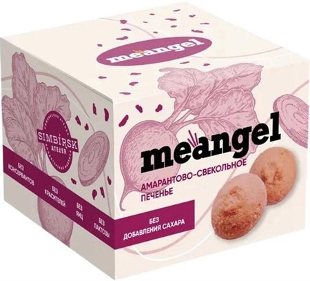 Печенье ™  "meangel" амарантово-свекольное, 100 гр VM-00013223