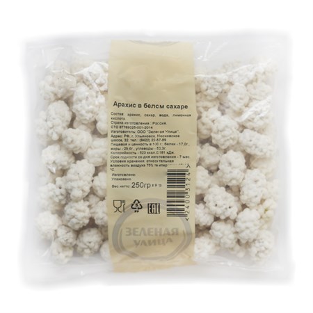 Арахис в белом сахаре 250г. VM-00000368