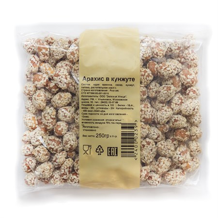 Арахис в кунжуте 250г. VM-00000369