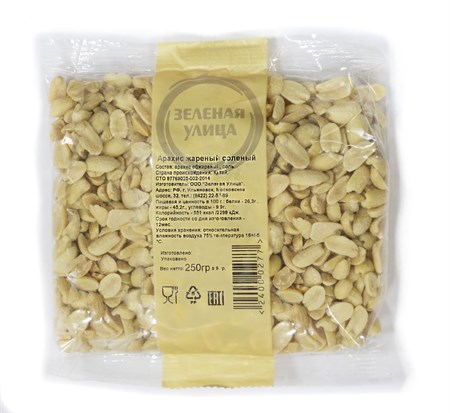 Арахис жареный соленый 250г. VM-00000373