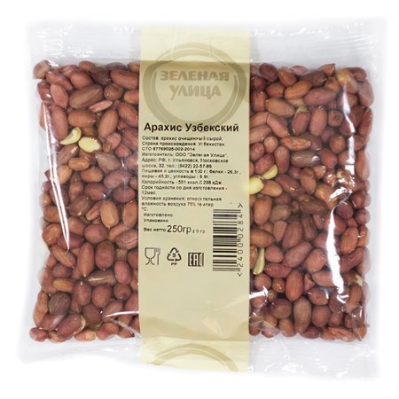Арахис Узбекский 250г. VM-00000374