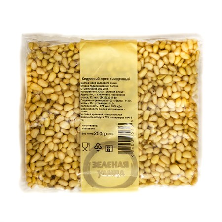 Кедровый орех очищенный 250г. VM-00000397