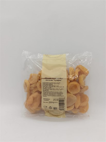 Абрикос сушеный б\к "Сухарик" 250г. VM-00000418