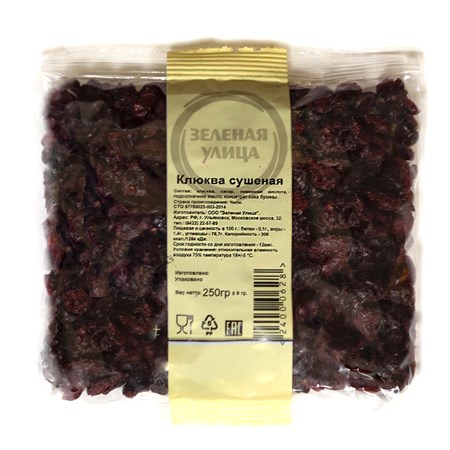 Клюква сушеная 250г. VM-00000402