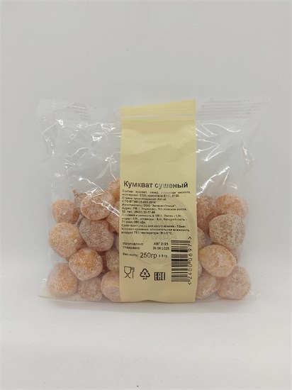 Кумкват 250г. VM-00000409