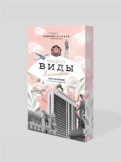 Зефир ™ "SIMBIRSK atelier" "Виды Ульяновска" классический в тёмном шоколаде , 165 гр VM-00010969