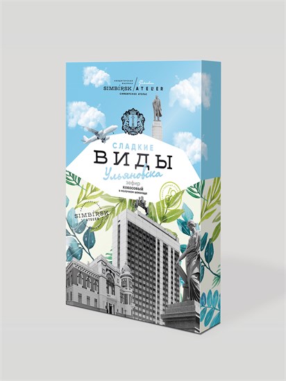 Зефир ™ "SIMBIRSK atelier" "Виды Ульяновска" кокосовый в молочном шоколаде, 165 гр VM-00010763