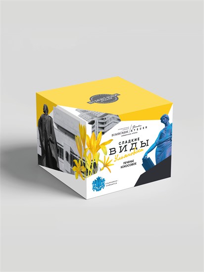 Печенье ™  "Сладкие Виды Ульяновска" кокосовое, 100 гр VM-00013225