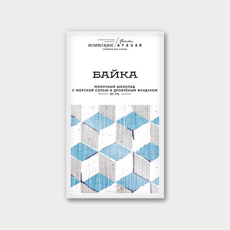 Шоколад ™ "SIMBIRSK ateler" "БАЙКА" молочный с морской солью и фундуком, 60 гр VM-00012496