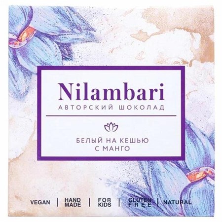 Шоколад ™ "Nilambari" белый на кешью с манго 65 гр VM-00005787