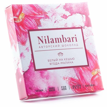 Шоколад ™ "Nilambari" белый на кешью ягода-малина, 65 гр VM-00013678