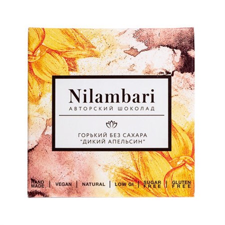 Шоколад ™ "Nilambari" горький с финиковой пудрой "Дикий апельсин", 65 гр VM-00013671