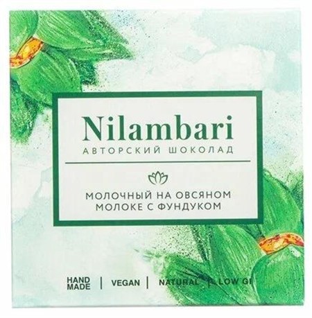 Шоколад ™ "Nilambari" молочный на овсяном молоке с фундуком ,65 гр. VM-00013675