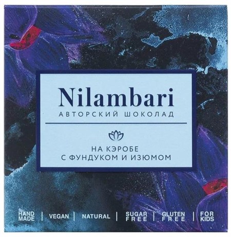 Шоколад ™ "Nilambari" на кэробе с фундуком и изюмом ,65 гр. VM-00013677