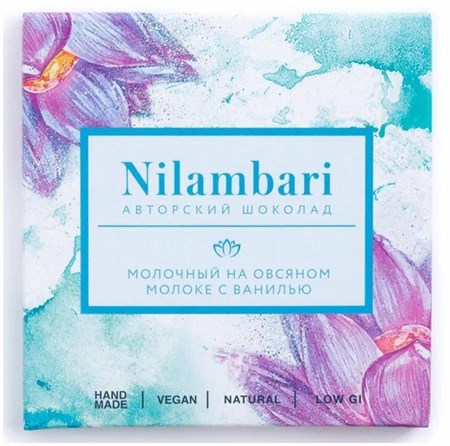 Шоколад ™ "Nilambari" на овсяном молоке с ванилью ,65 гр. VM-00005195