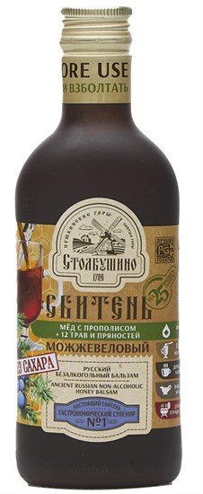 Сбитень ™ "Столбушинский" Можжевеловый БЕЗ САХАРА 250 мл. VM-00011413