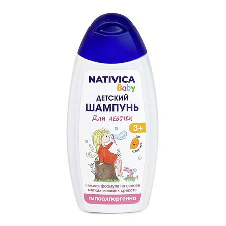 Детский шампунь ™ "Nativica" Для девочек 3+, 250 мл VM-00013346
