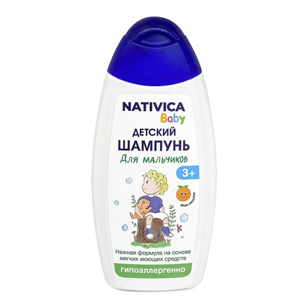 Детский шампунь ™ "Nativica" Для мальчиков 3+, 250 мл VM-00013347