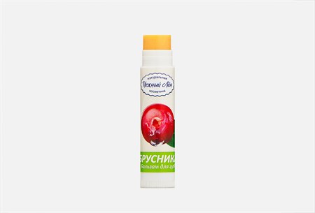 Бальзам для губ ™ "Нежный лен" "Брусника + Витамин Е, 5 мл VM-00013381