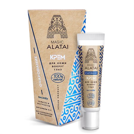 Крем ™ "Magic Alatai" для кожи вокруг глаз "Очарование" 15 мл. VM-00003680