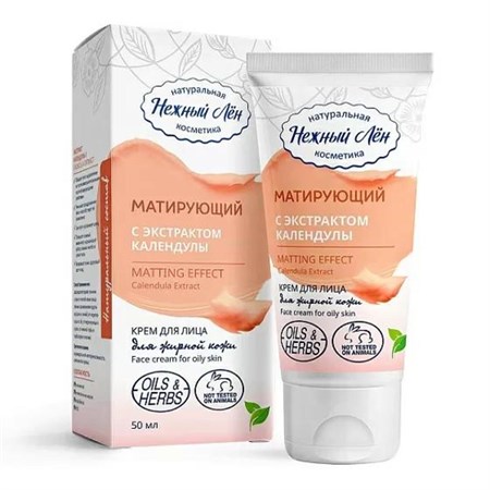 Крем для лица ™ "Нежный лен" "Матирующий", 50мл. VM-00006958