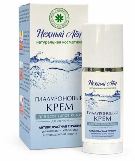 Крем для лица гиалуроновый ™ "Нежный лен" ДНЕВНОЙ для всех типов кожи 50 мл. VM-00013387