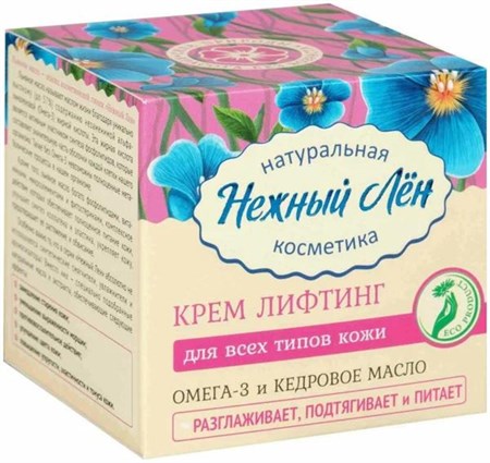 Крем-лифтинг для лица ™ "Нежный лен" для всех типов кожи 50мл. VM-00013385