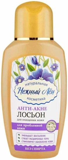 Лосьон ™ "Нежный лен" "Анти-Акне" для проблемной кожи, 200мл. VM-00001614