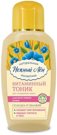Тоник ™ "Нежный лен" "Витаминный" для всех типов кожи, 200 мл. VM-00001622