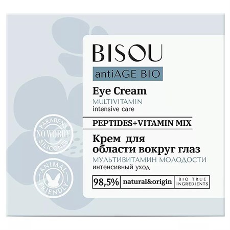 Крем для области вокруг глаз ™ "BISOU antiAGE BIO" Мультивитамин молодости интенсивный уход, 15 мл VM-00008113