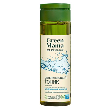 Тоник для лица™ Green mama увлажняющий с гиалуроновой кислотой, 200 мл VM-00012038