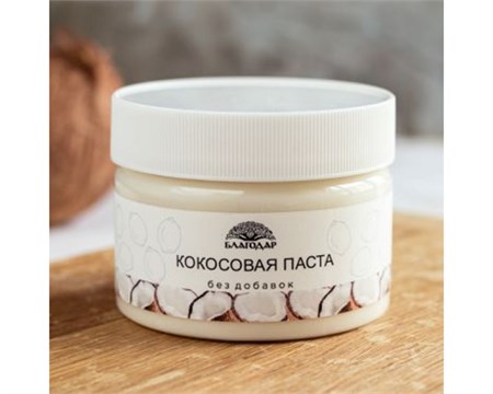 Кокосовая паста ™  Благодар   Без добавок , 250 гр. VM-00010371