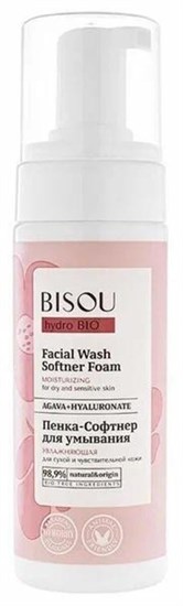 Пенка-софтнер для умывания ™ "BISOU hydro BIO" Увлажняющая для сухой и чувствительной кожи, 150 мл VM-00008106