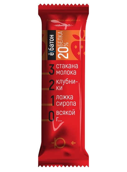 Батончики ™ "Ё батон"20% протеина КЛУБНИКА, 50 гр VM-00005044