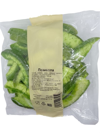 Помело 250г. VM-00000434