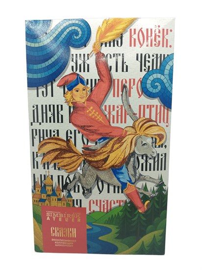 Шоколад ™ "SIMBIRSK ateler" СКАЗКИ молочный, 60 гр VM-00013854