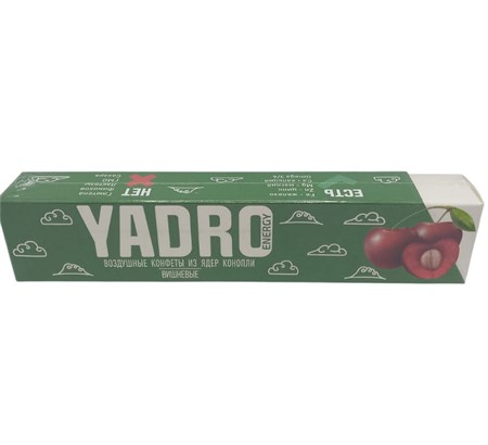 Конфеты воздушные из ядер конопли ™ "YADRO" Вишневые, 47 гр VM-00013504
