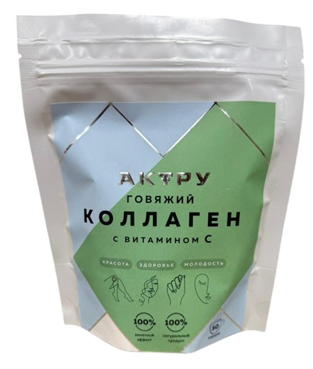Коллаген ™ "Актру" говяжий коллаген с витамином С, 150 гр VM-00013904