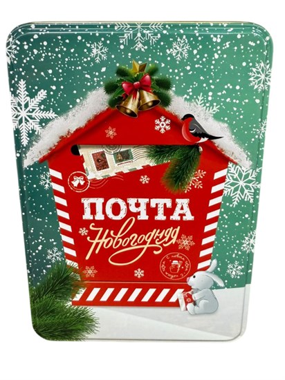 Чай чёрный индийский ™ "Черный дракон" Новогодняя почта ж/б, 50 гр VM-00012805