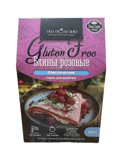 Смесь для выпечки "Блины розовые" ™ "ЭТО ПОЛЕЗНО"  300 гр. VM-00013980