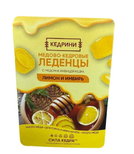 Леденцы кедровые ™ "Кедрини forte" Лимон и имбирь (6 шт блистер) VM-00013982
